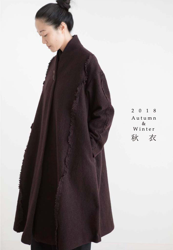 「真砂三千代 秋衣」展